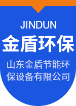 青州市億興溫室園藝有限公司
